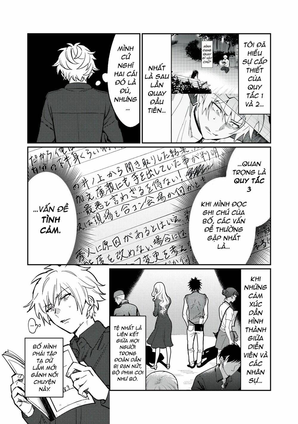 Hajirau Kimi Ga Mitainda Chương 6 Ảnh 6