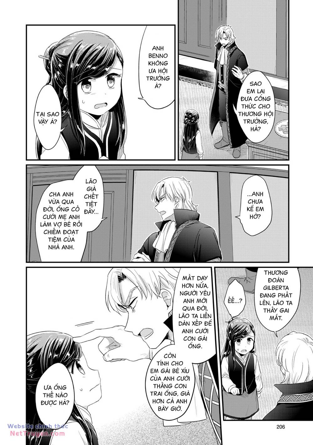 Honzuki No Gekokujou Chương 33.6 Ảnh 15
