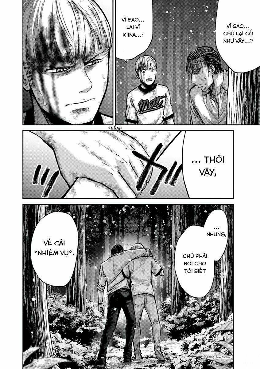 Imawa No Michi No Alice: Alice On Border Road Chương 20 Ảnh 23