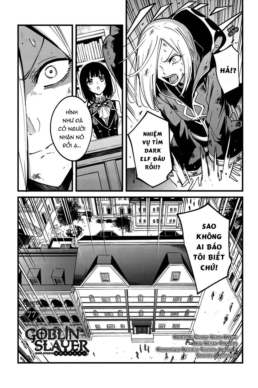 Goblin Slayer Gaiden: Year One Chương 77 Ảnh 4