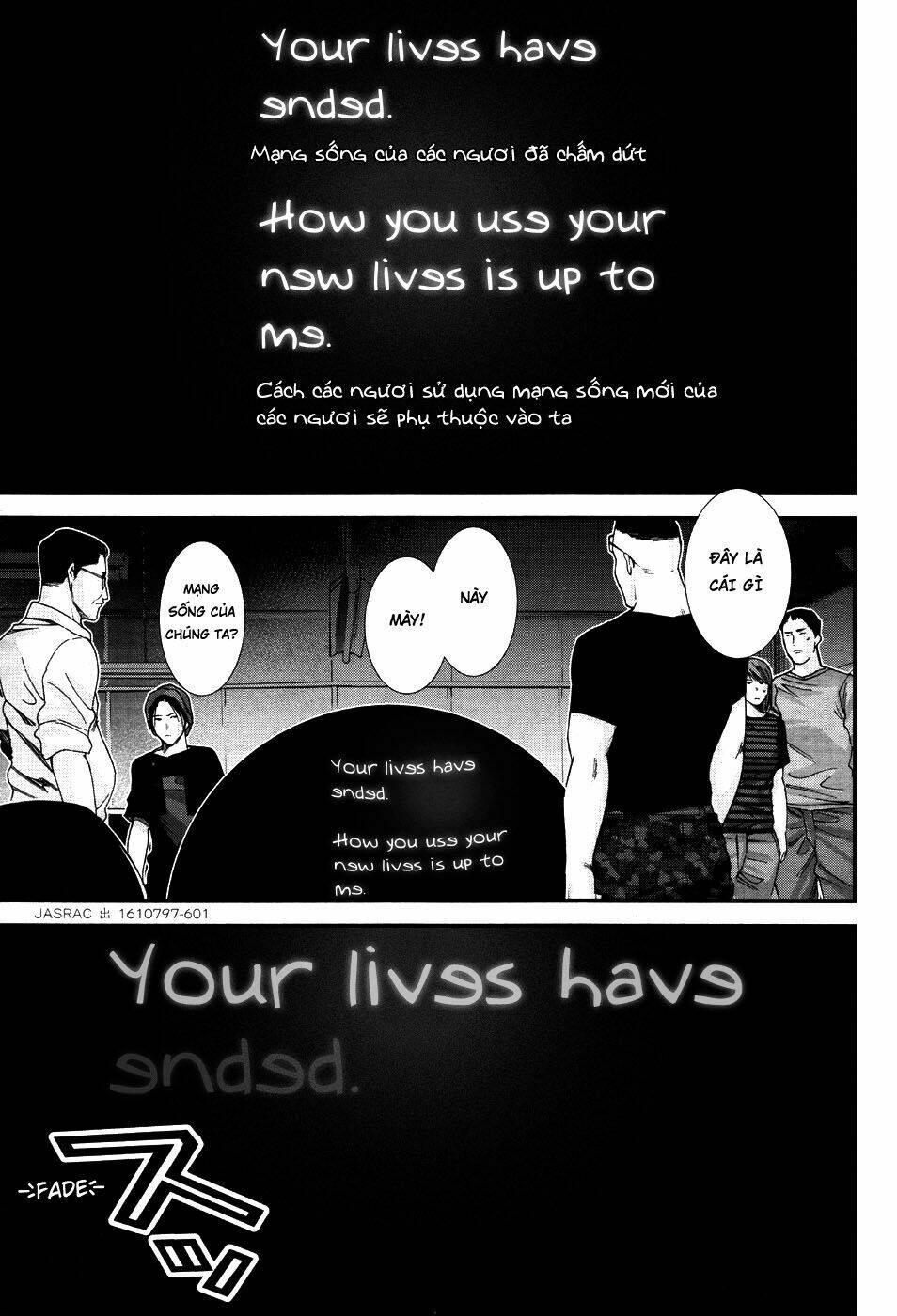 Gantz: G Chương 12 Ảnh 21