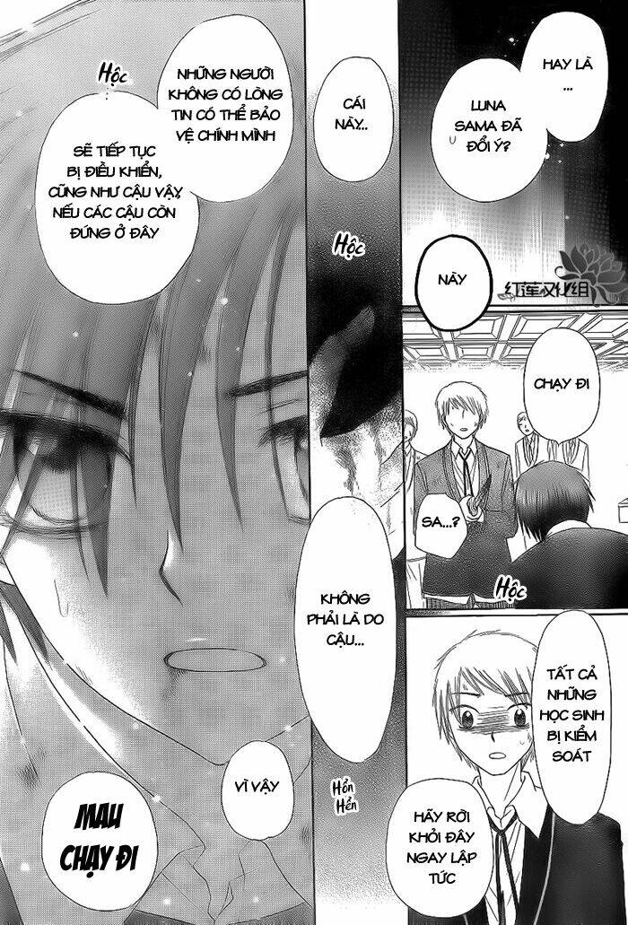 Gakuen Alice Chương 162 Ảnh 17