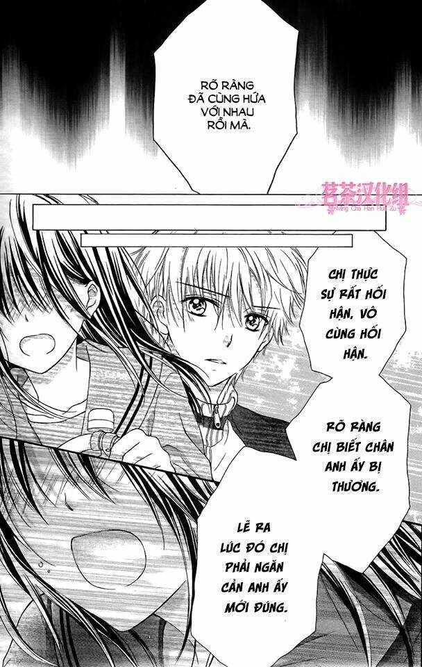 Ano Hi Kimi Wa Aozora No Shita Chương 1 Ảnh 42