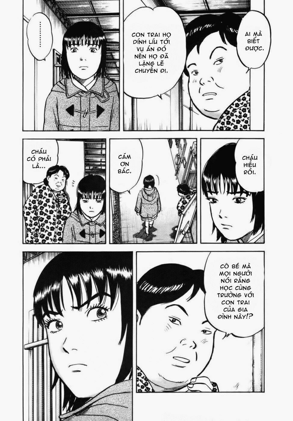 17-Sai (Kamata Youji) Chương 32 Ảnh 5
