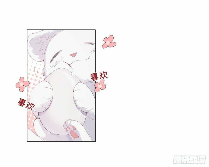 Công Lược Của Mami Chương 2 Ảnh 45