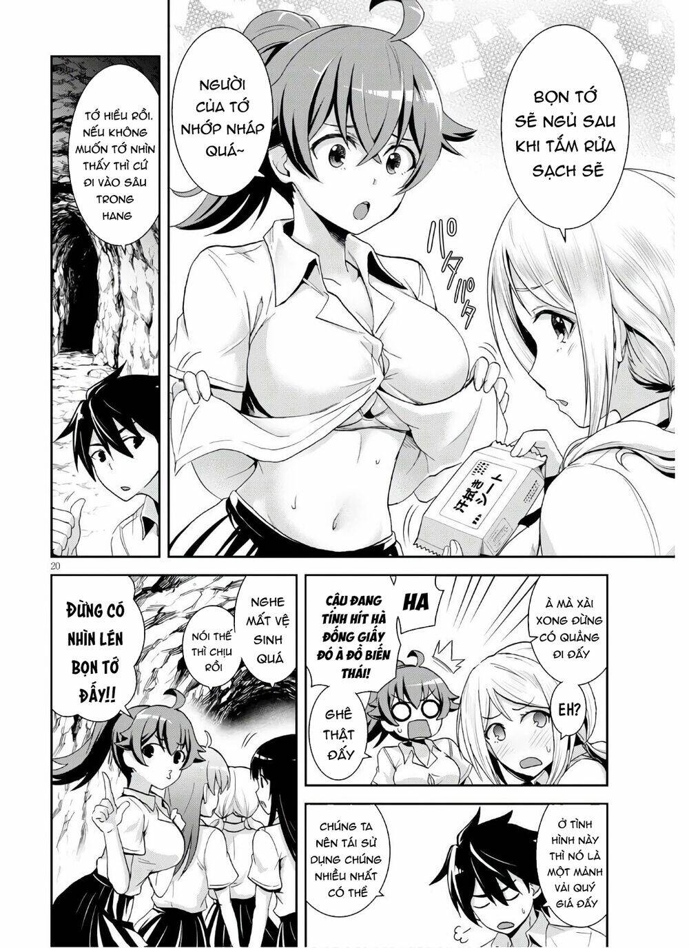 Gakkou No Minna To Isekai No Mujintou Ni Tenishitakedo Ore Dake Rakushou Desu Chương 3 Ảnh 23