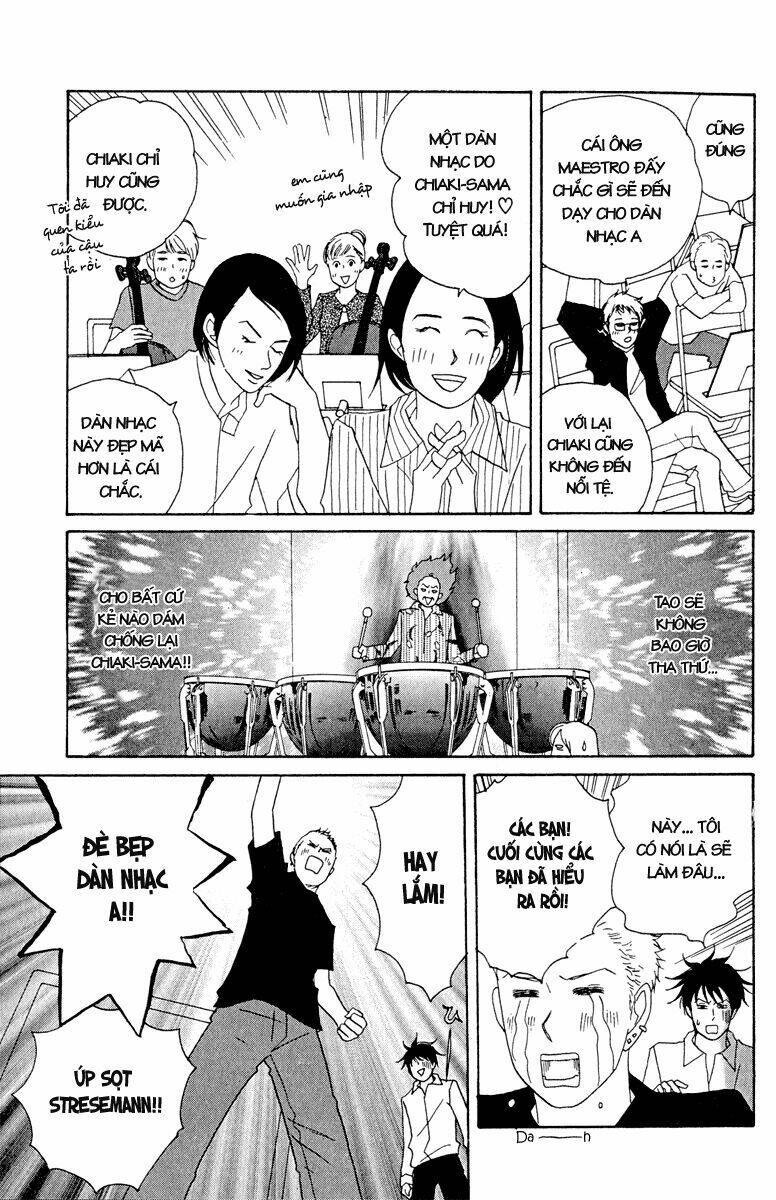 Nodame Cantabile Chương 16 Ảnh 19