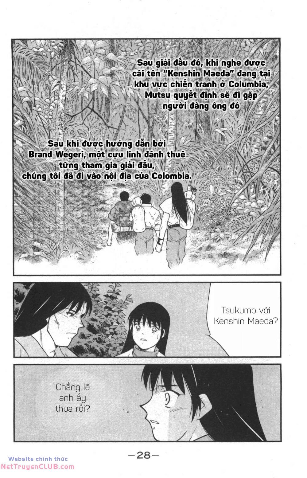 Shura No Mon Dai Ni Mon (Truyền Nhân Atula) Chương 1 Ảnh 28