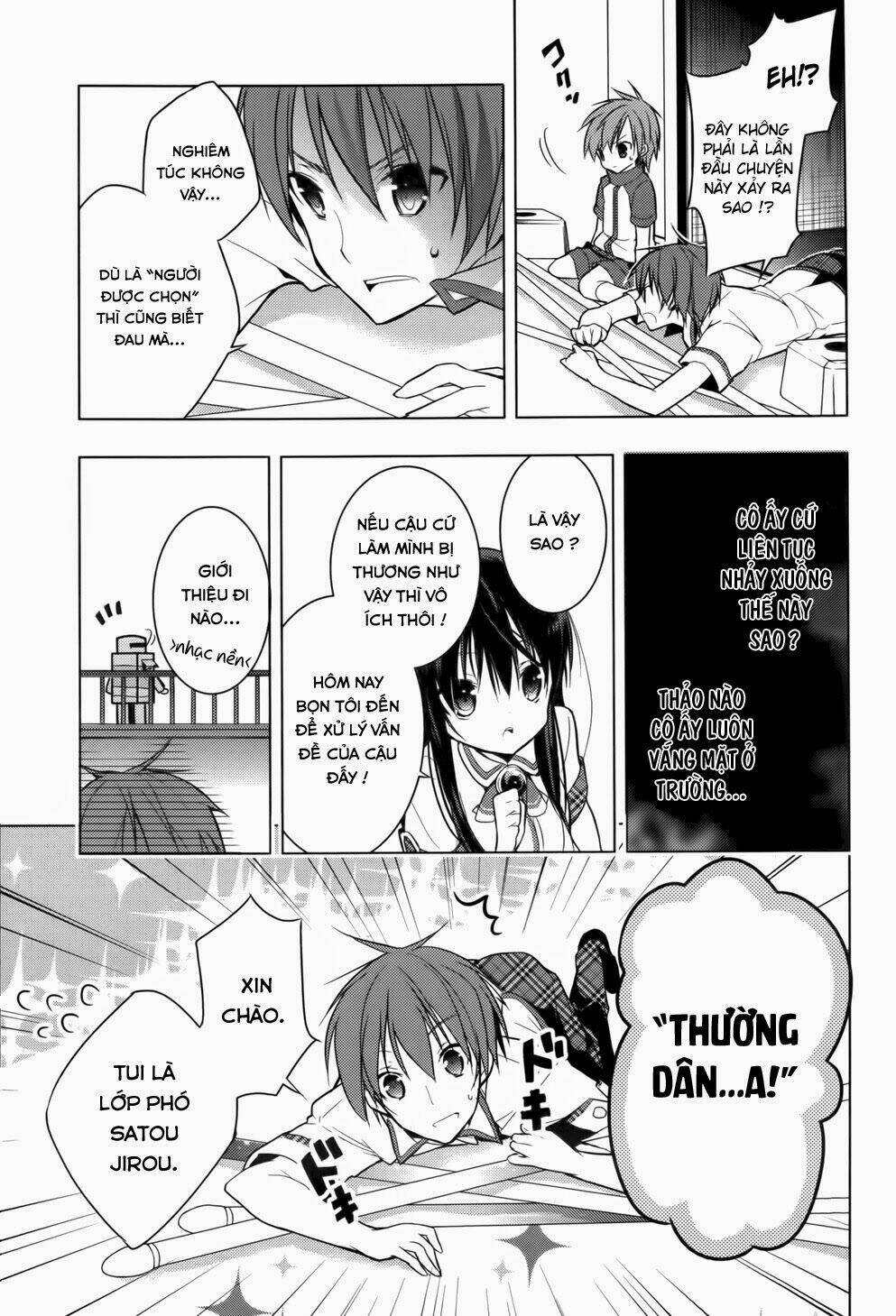 Maou Na Ano Ko To Murabito A Chương 13 Ảnh 12
