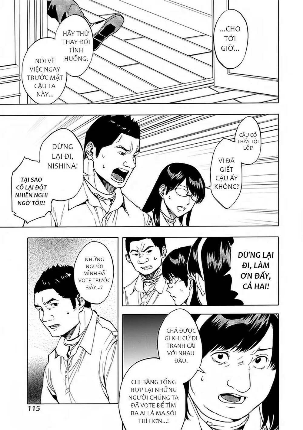 Jinrou Game 2 - The Beast Side Chương 17 Ảnh 13