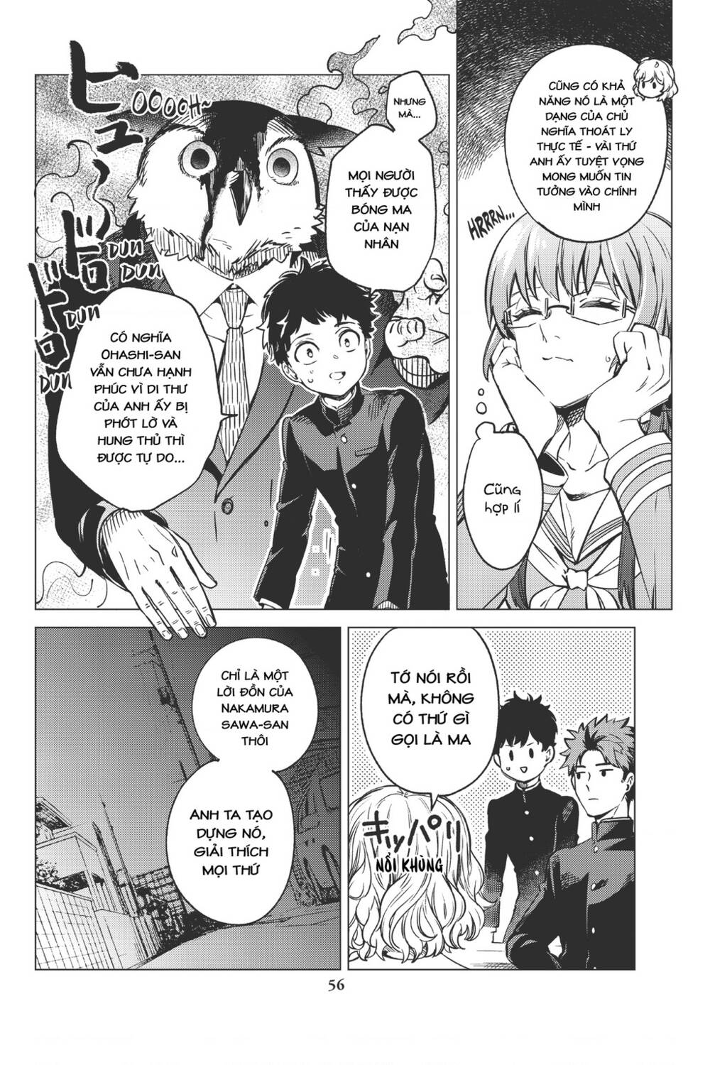 Kyokou Suiri Chương 29 Ảnh 58