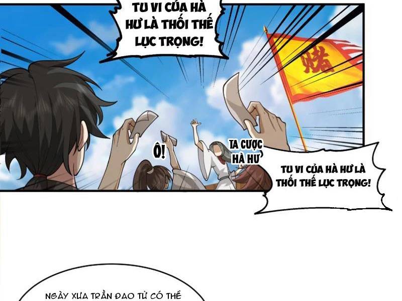 Vô Địch Thật Tịch Mịch Chương 31 Ảnh 4