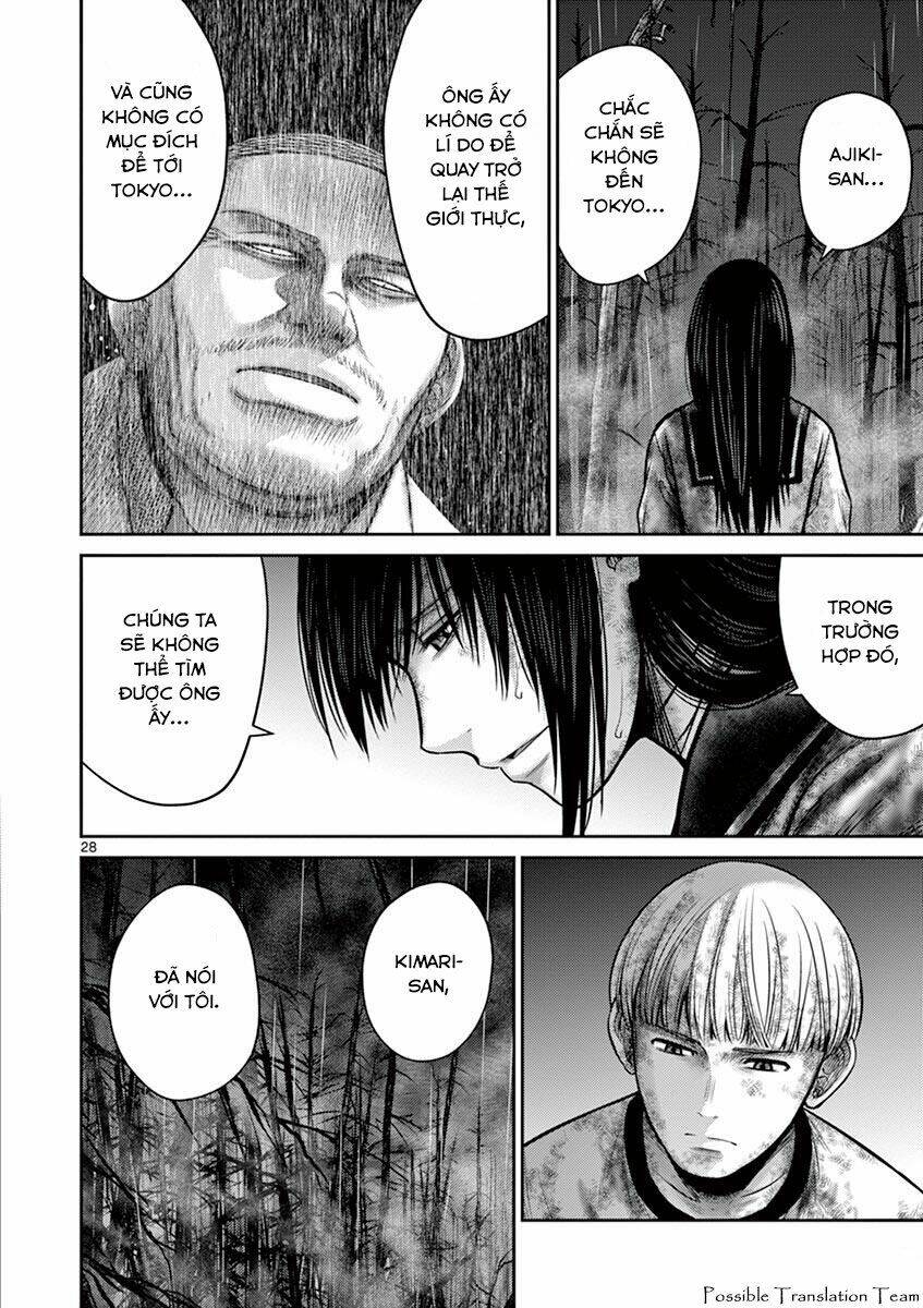 Imawa No Michi No Alice: Alice On Border Road Chương 25 Ảnh 30