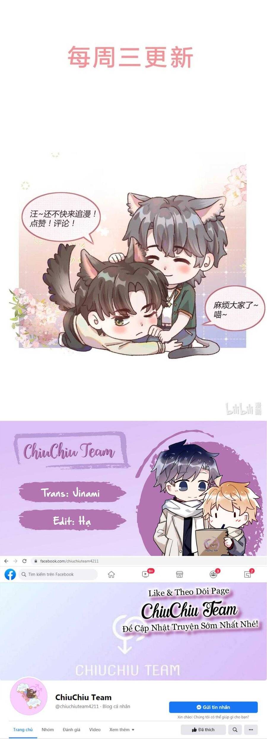 Hữu Danh Chương 97 Ảnh 31