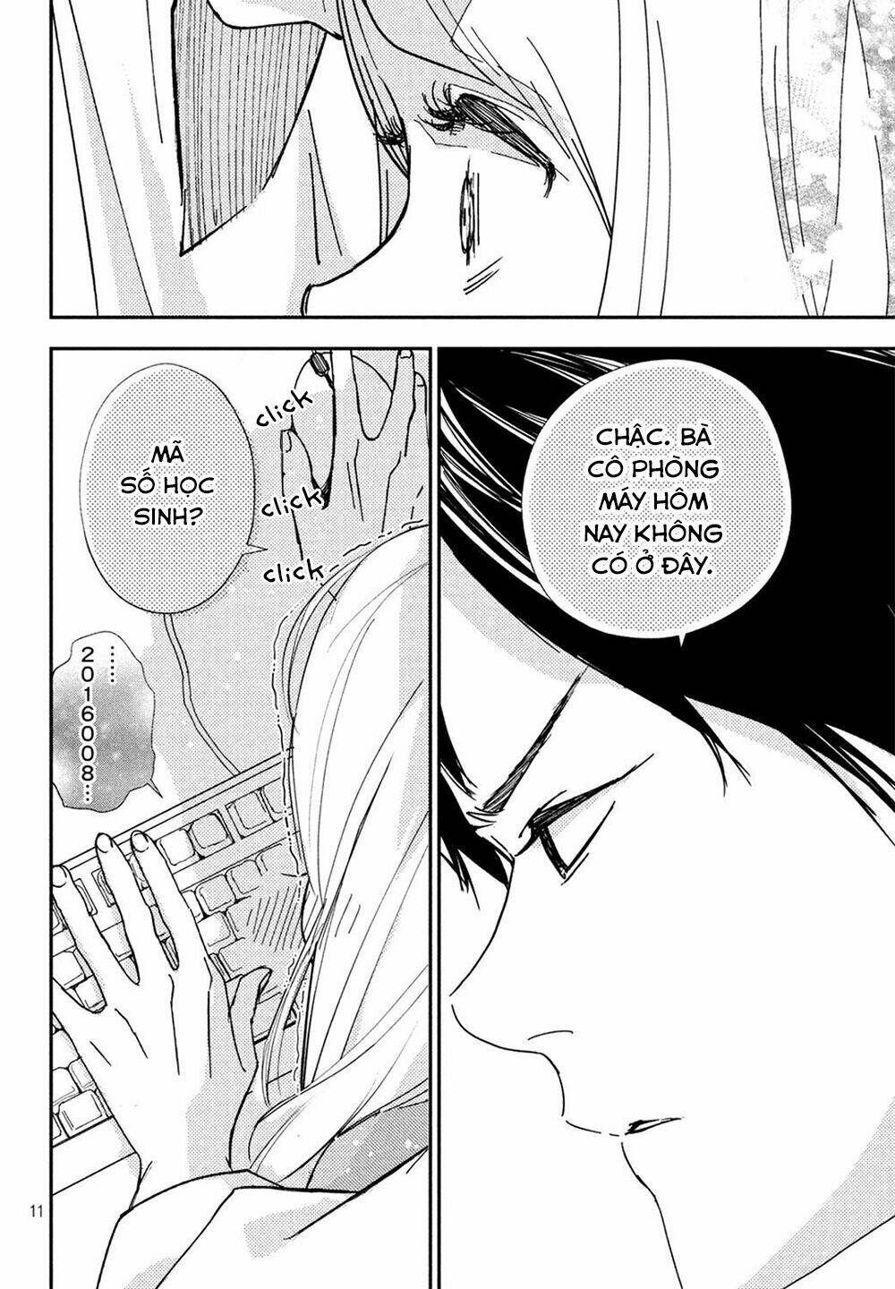 Mairimashita, Senpai! Chương 1 Ảnh 15