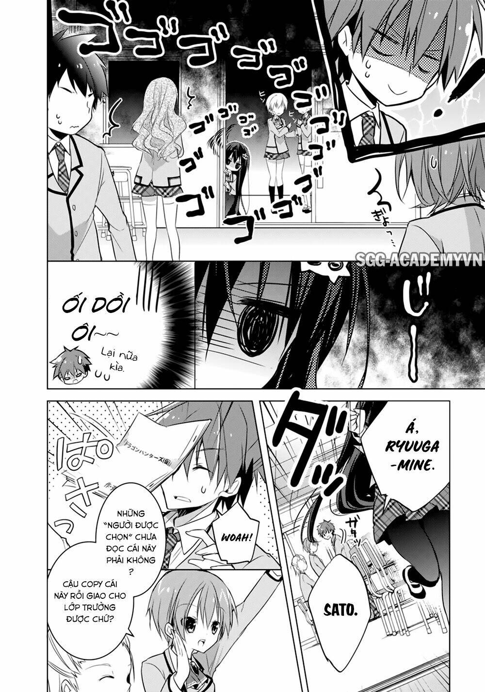 Maou Na Ano Ko To Murabito A Chương 18 Ảnh 19