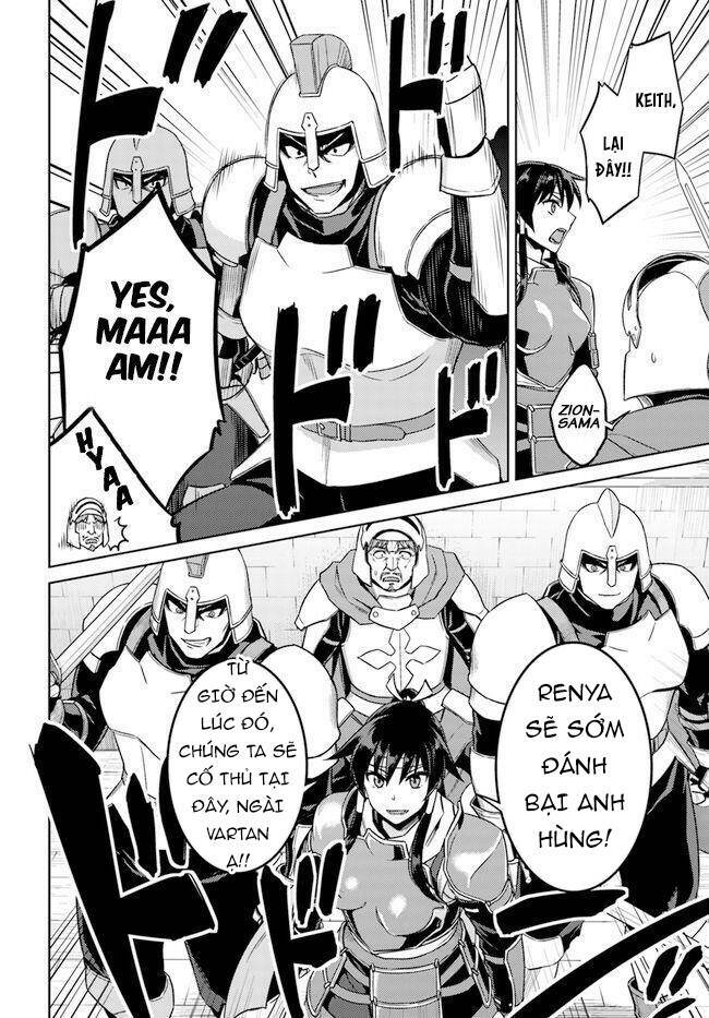 Nidome No Jinsei Wo Isekai De Chương 48 Ảnh 10