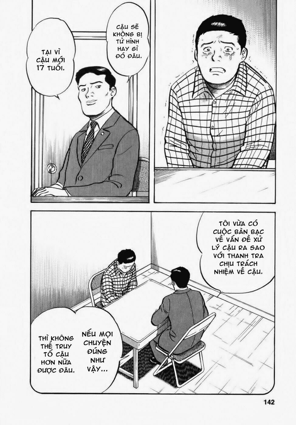 17-Sai (Kamata Youji) Chương 32 Ảnh 16