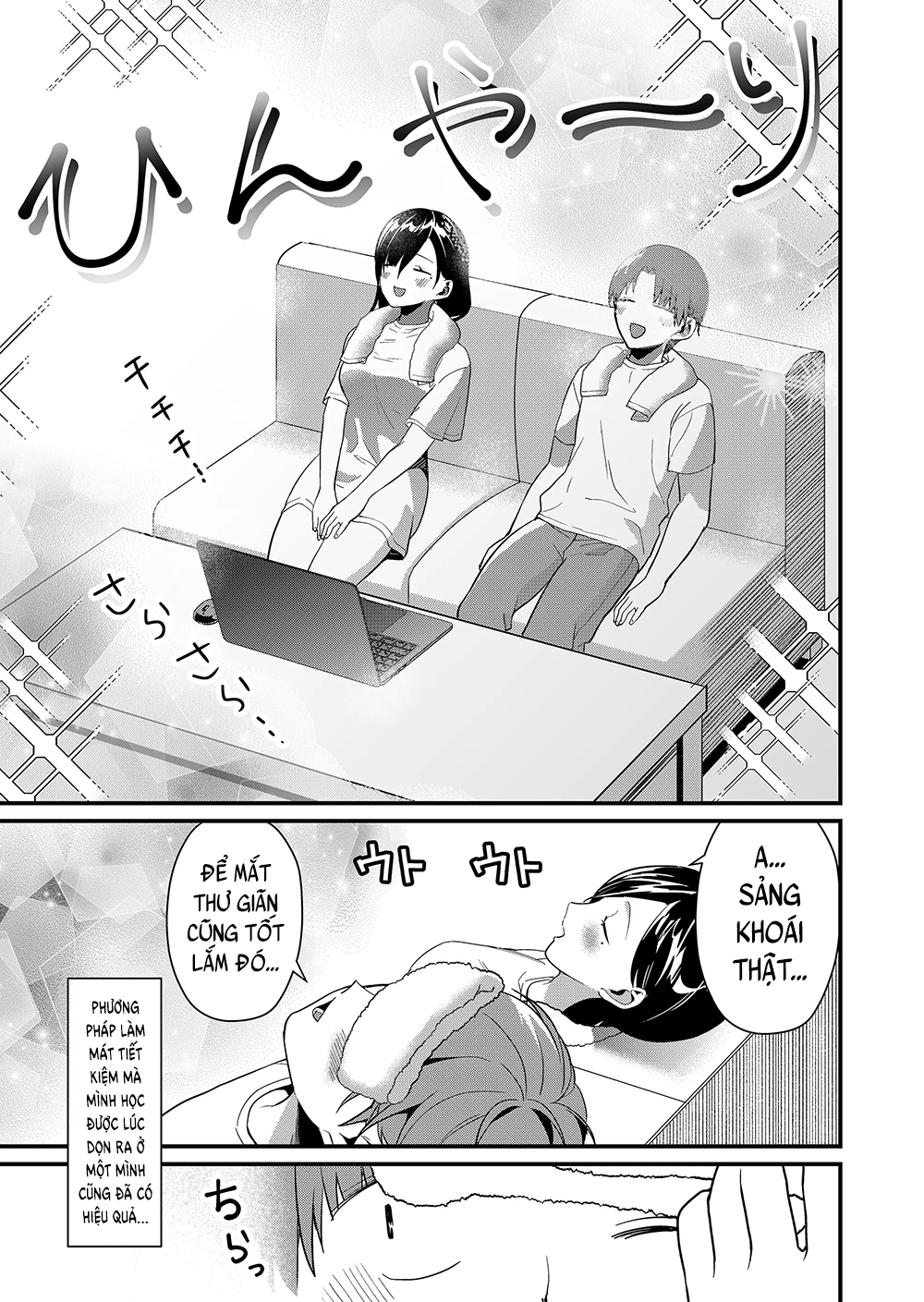 Tokimori-San Chẳng Chút Phòng Bị!! Chương 46 Ảnh 605