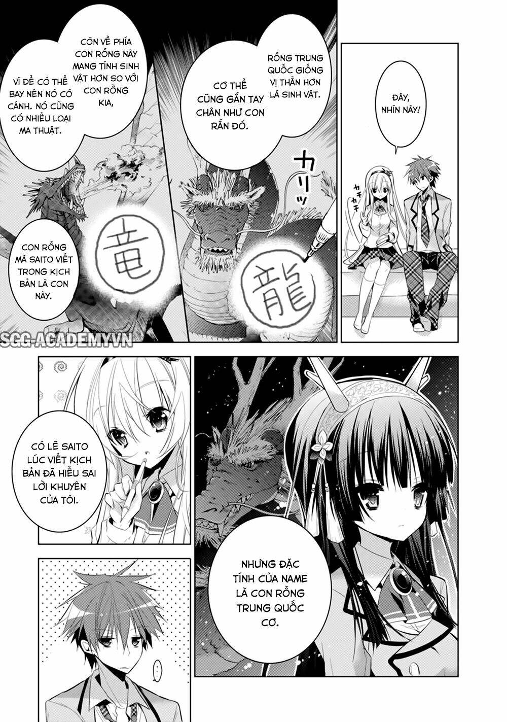 Maou Na Ano Ko To Murabito A Chương 19 Ảnh 39