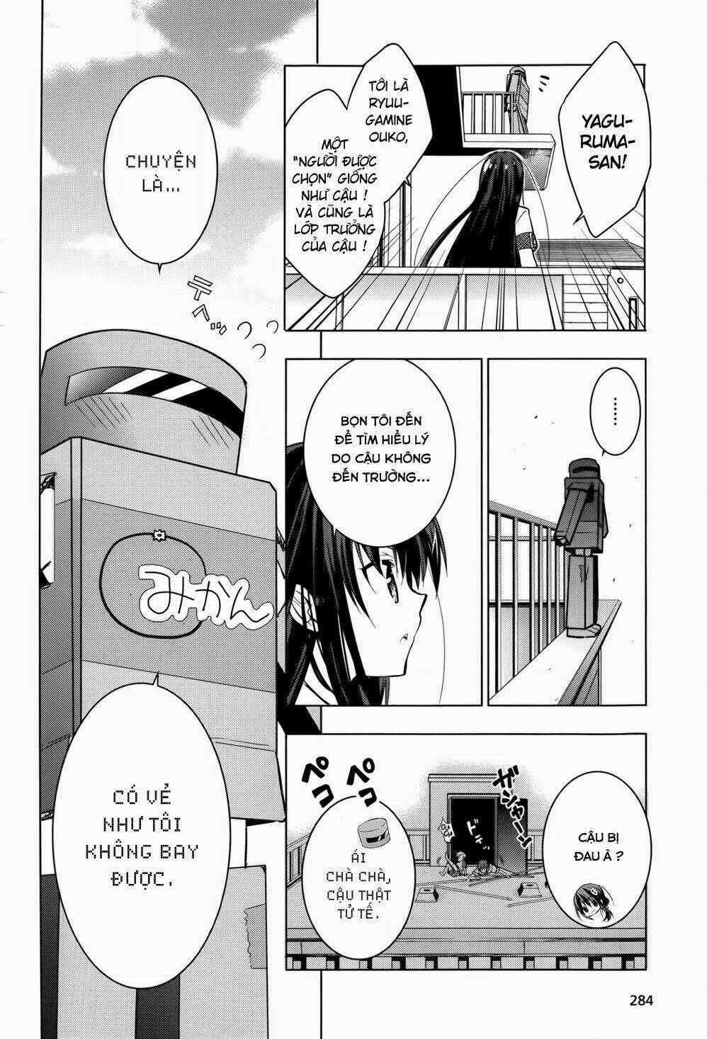Maou Na Ano Ko To Murabito A Chương 13 Ảnh 11