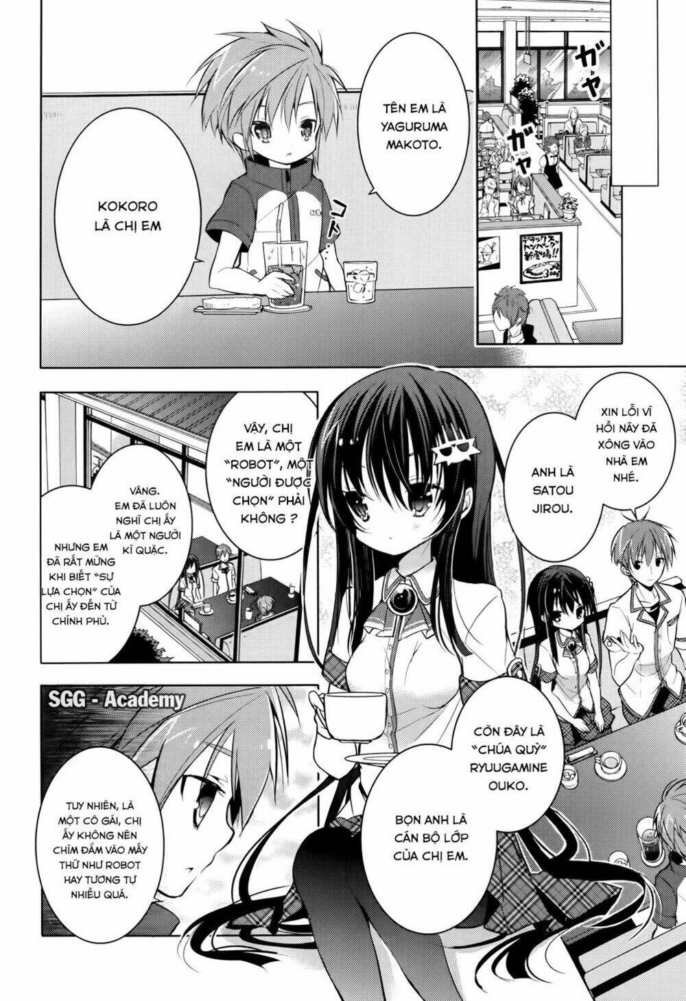 Maou Na Ano Ko To Murabito A Chương 14 Ảnh 3