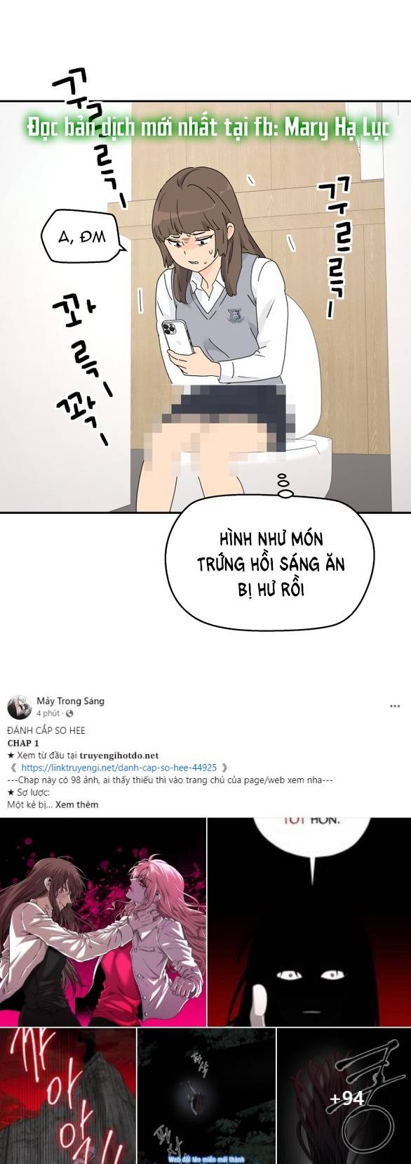 Sam Yi Tái Sinh Chương 1.2 Ảnh 11