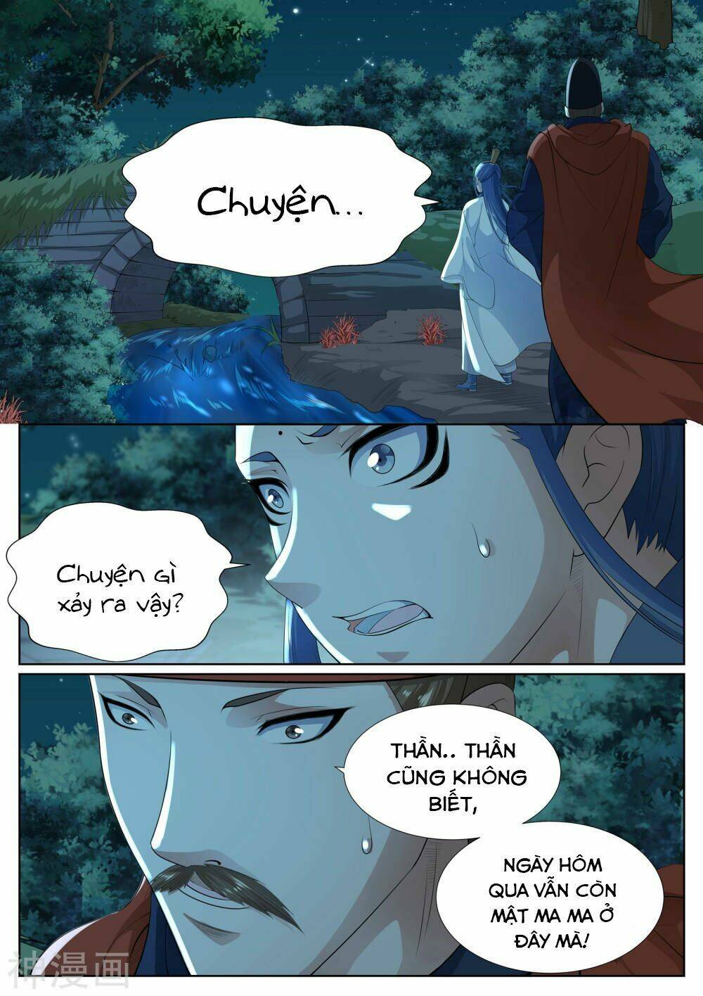 Bạch Chỉ Y Tiên Chương 79 Ảnh 14