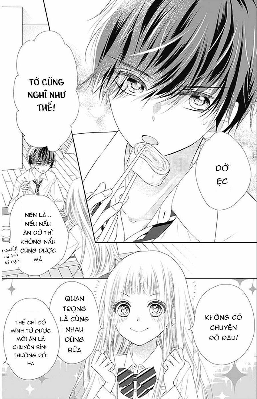 Hatsu X Kon Chương 3 Ảnh 5