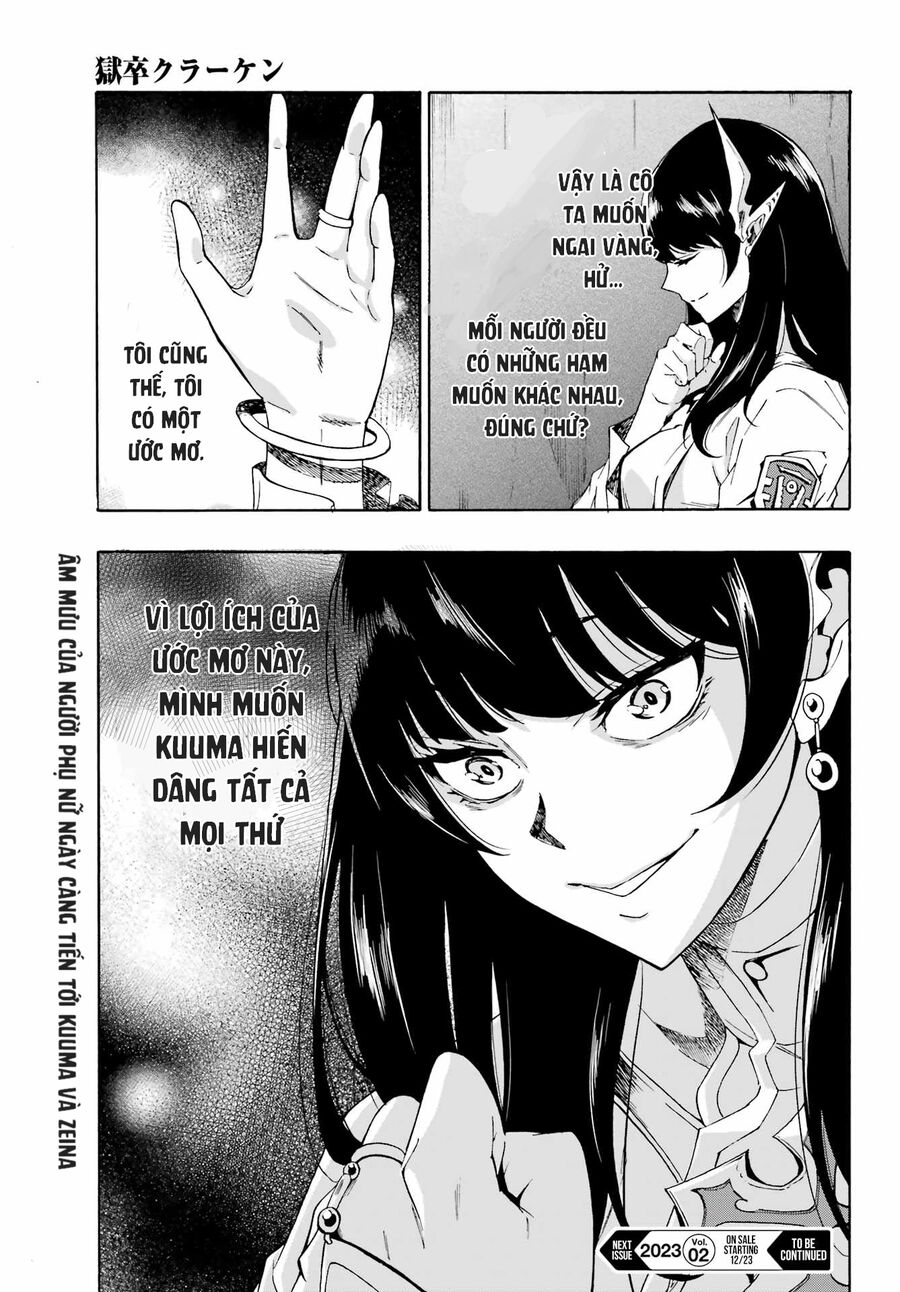 Gokusotsu Kraken Chương 5 Ảnh 36