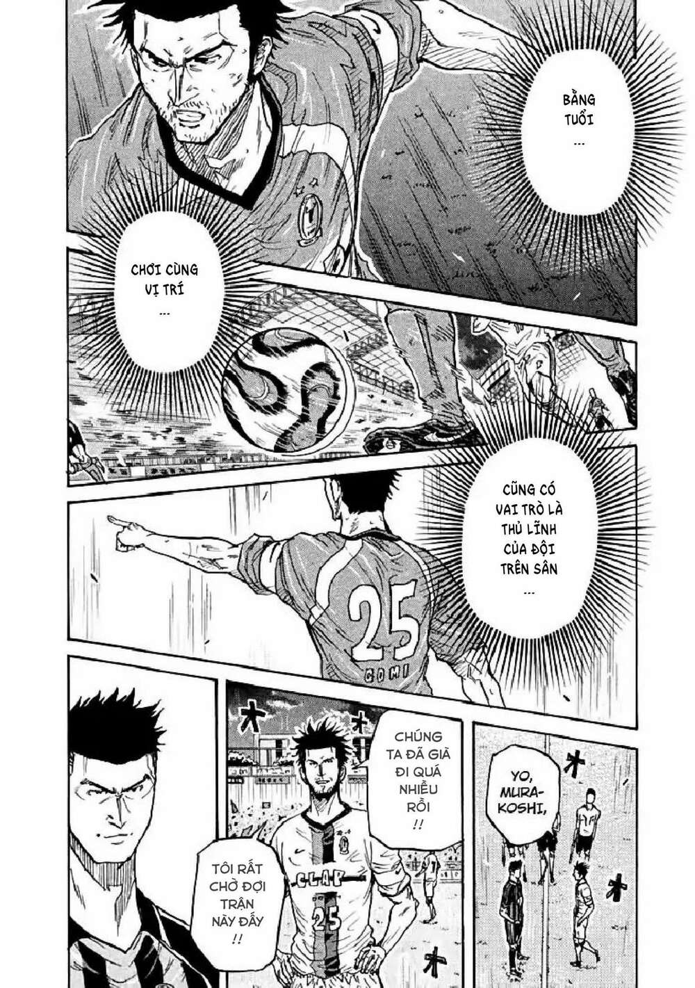 Giant Killing Chương 281 Ảnh 20