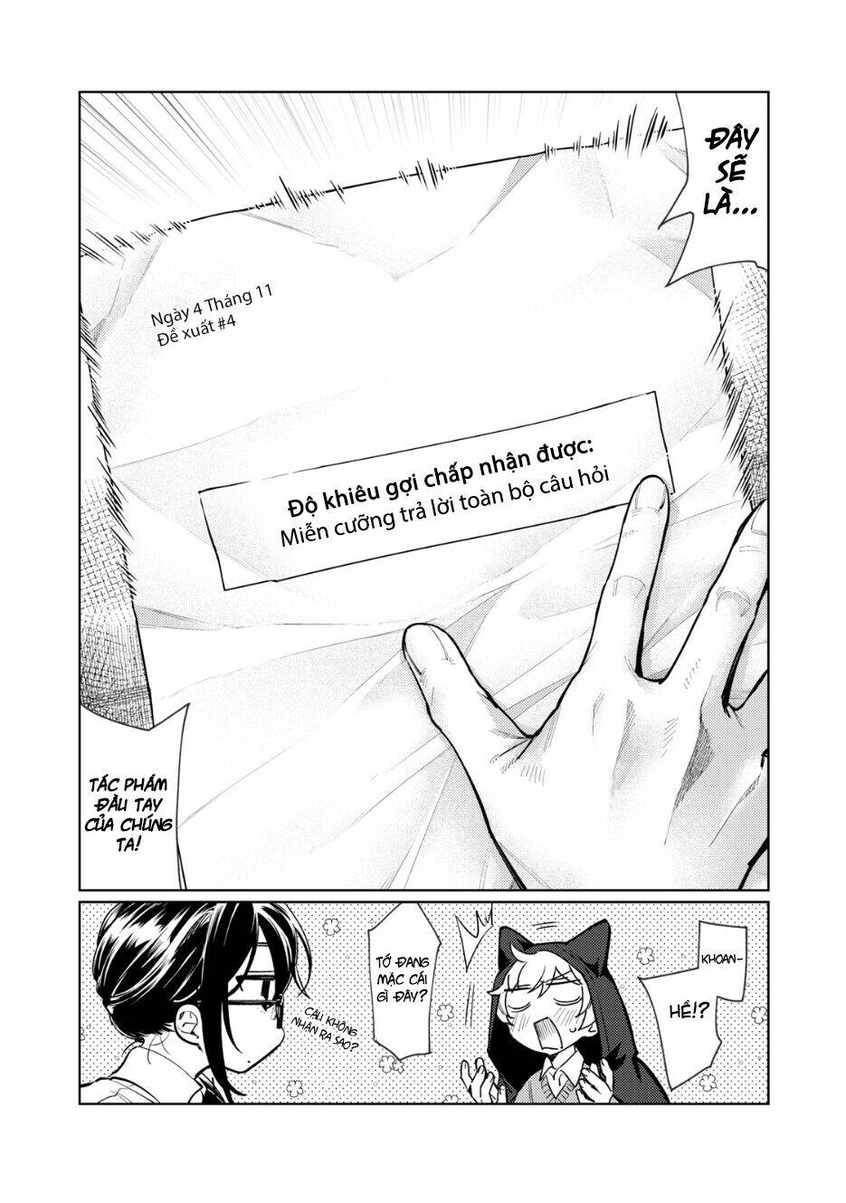 Hajirau Kimi Ga Mitainda Chương 4 Ảnh 22