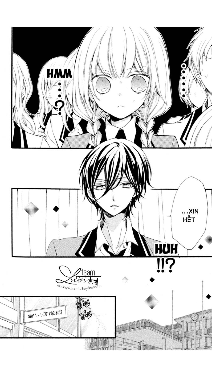 Tsukumo-Kun No Ai Wa Machigatte Iru Chương 1 Ảnh 22