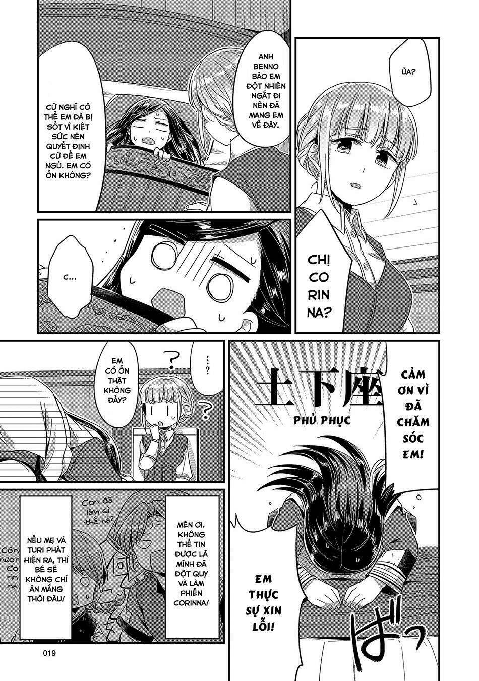Honzuki No Gekokujou Chương 15 Ảnh 18