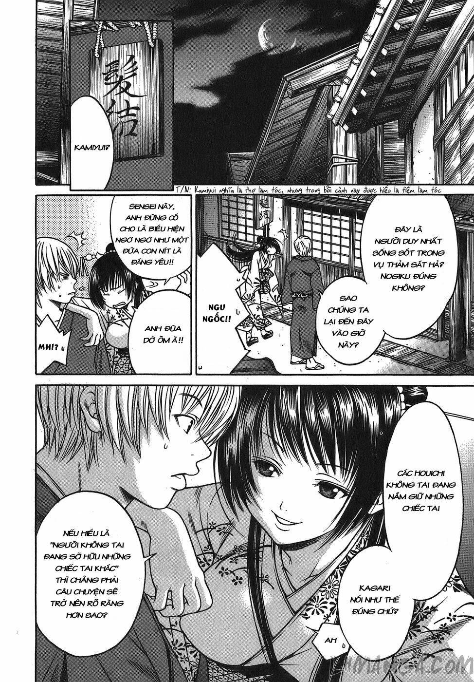 Ateya No Tsubaki Chương 3 Ảnh 4