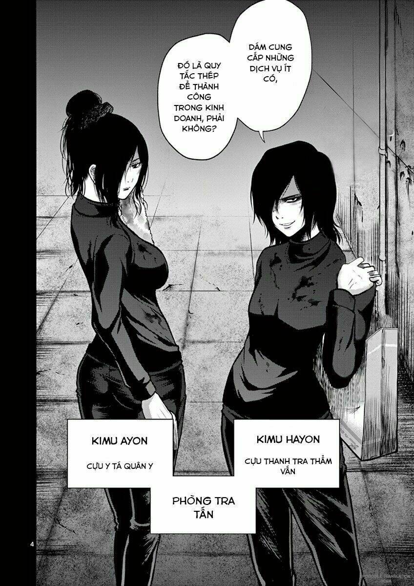 Imawa No Michi No Alice: Alice On Border Road Chương 9 Ảnh 7