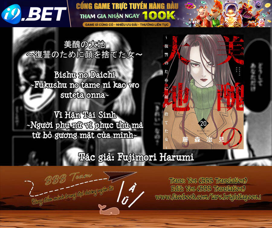Vì Hận Tái Sinh ~Người Phụ Nữ Vì Phục Thù Mà Từ Bỏ Gương Mặt Của Mình~ Chương 80 Ảnh 3