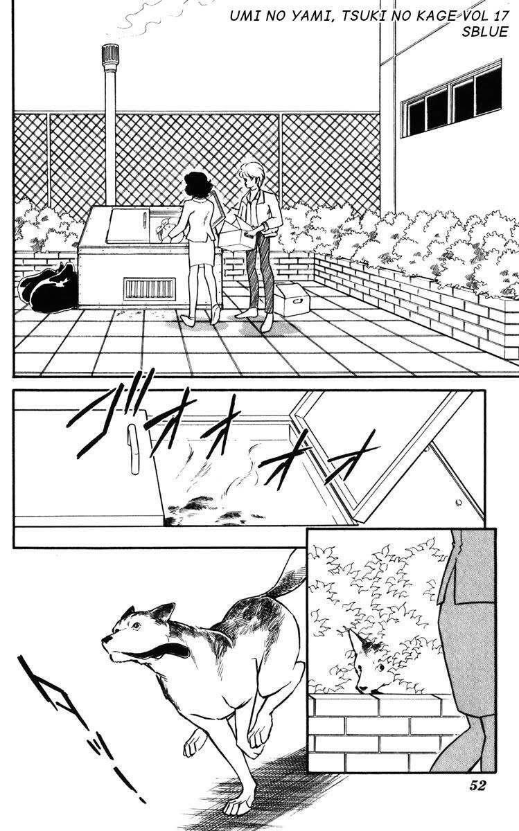Umi No Yami, Tsuki No Kage Chương 86 Ảnh 22