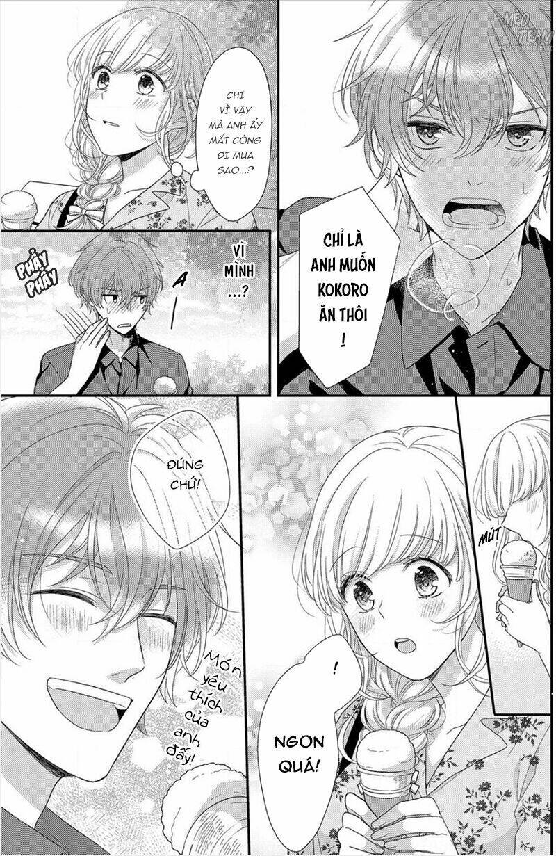 Motto Sawatte Arashi-San Chương 3 Ảnh 17