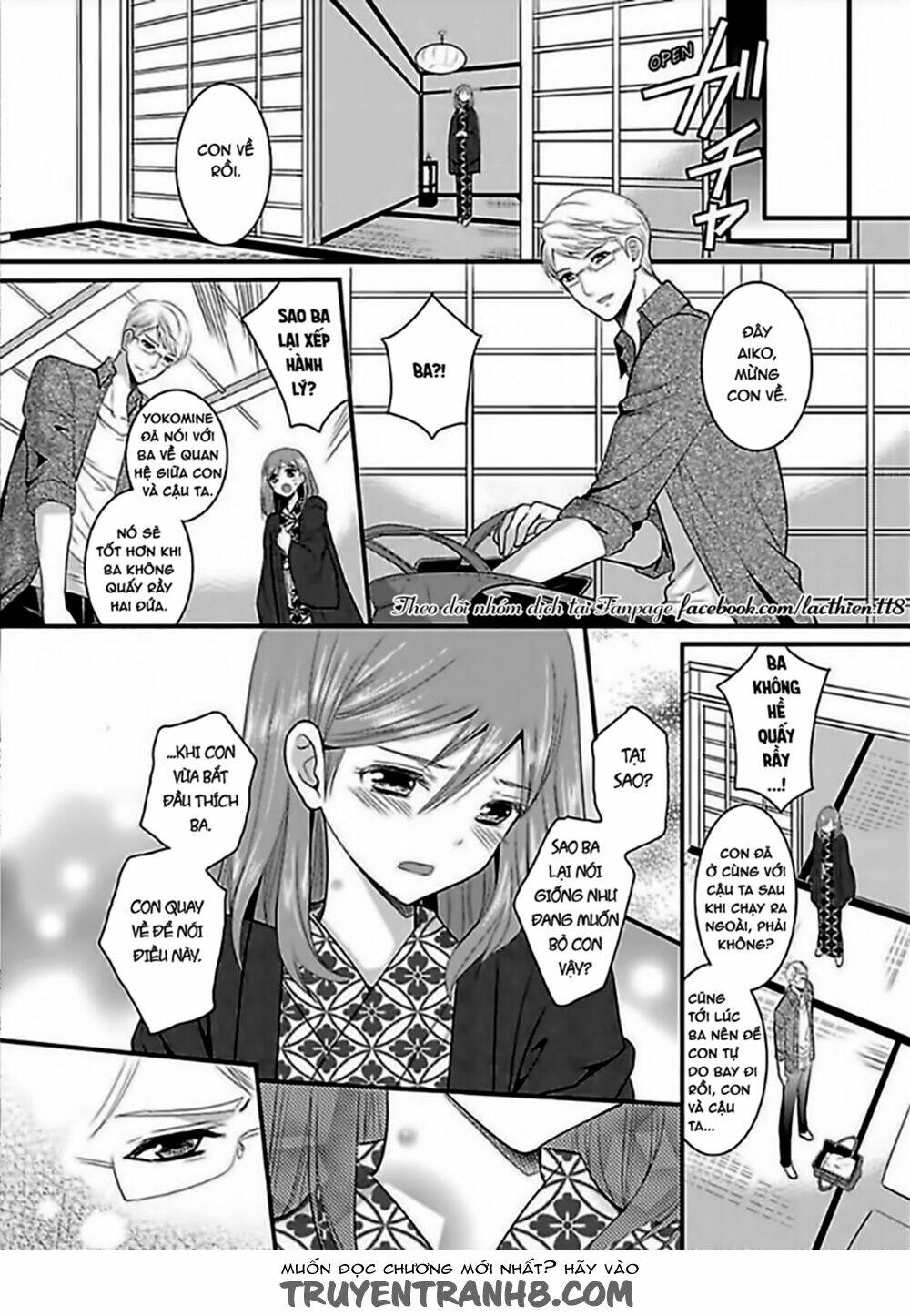 Hogosha Douhan Papa Wa Watashi O Asamade, Nando Mo Chương 1 Ảnh 17