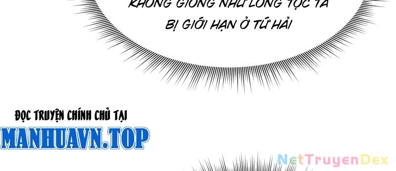 Đồ Đệ Của Ta Đều Là Đại Yêu Vô Địch Chương 27 Ảnh 23