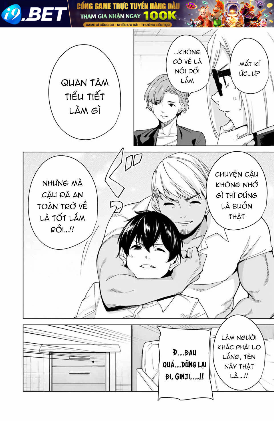 Destiny Lover Ss2 Chương 38 Ảnh 5