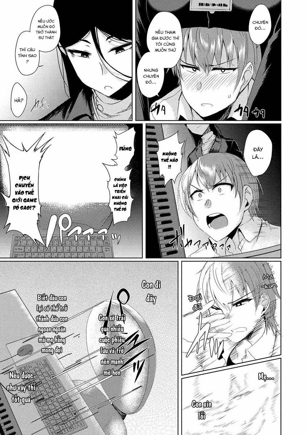 Tsuujou Kougeki Ga Zentai Kougeki De Ni-Kai Kougeki No Okaasan Wa Sukidesu Ka? Chương 1 Ảnh 19