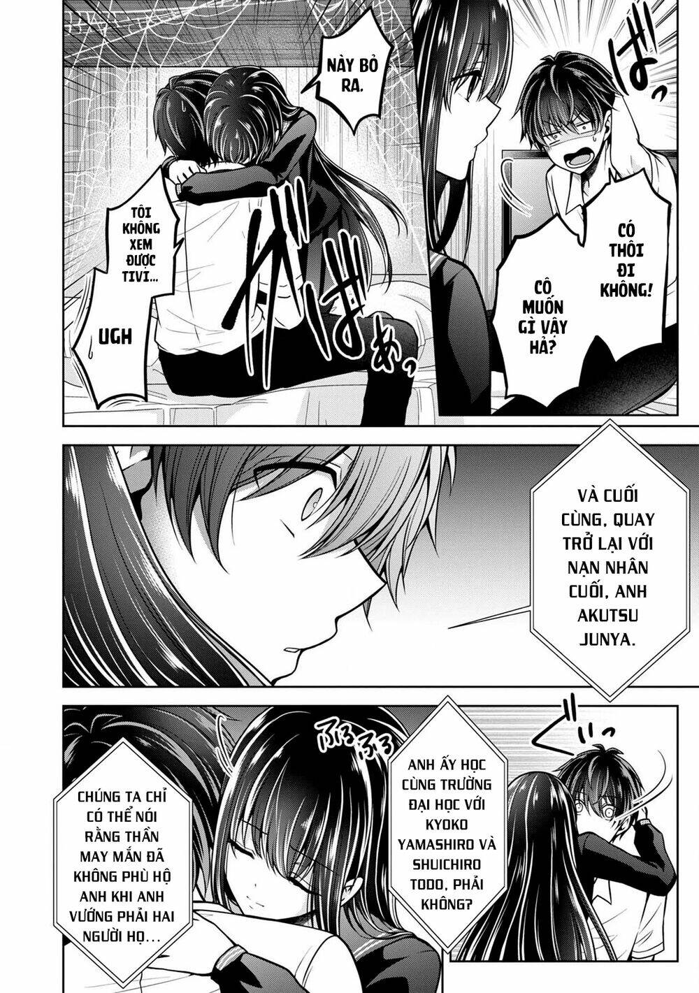 Quái Vật Không Tên Chương 23 Ảnh 35