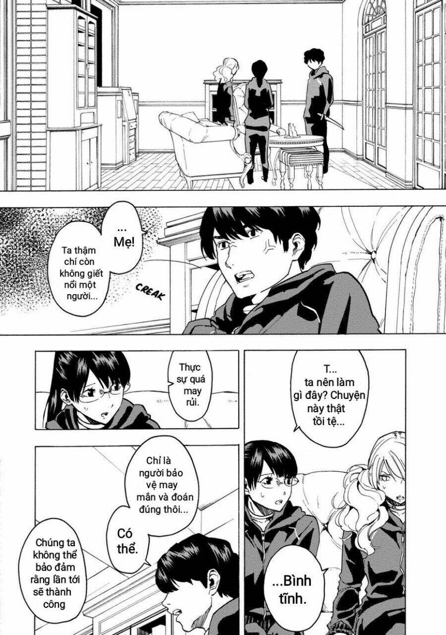Jinrou Game 2 - The Beast Side Chương 4 Ảnh 16