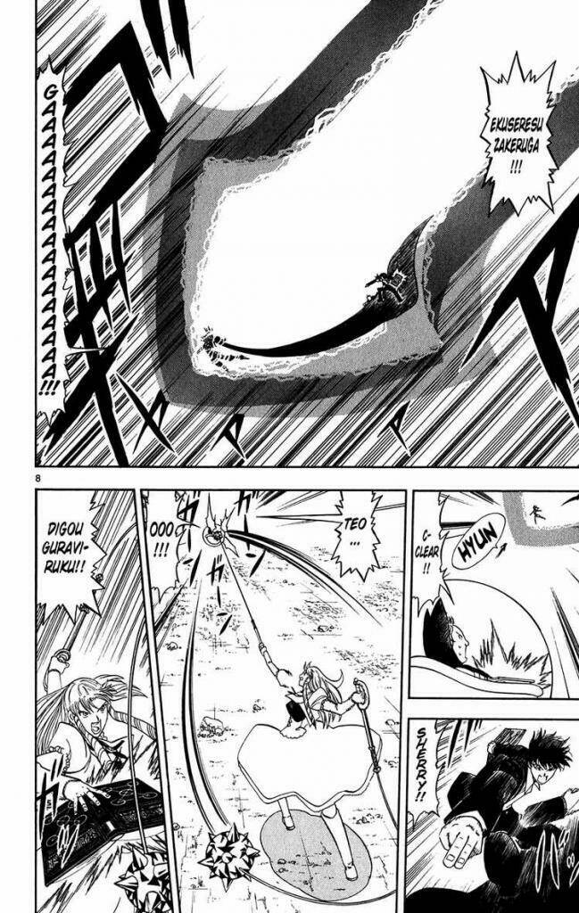 Konjiki No Gash!! Chương 313 Ảnh 10