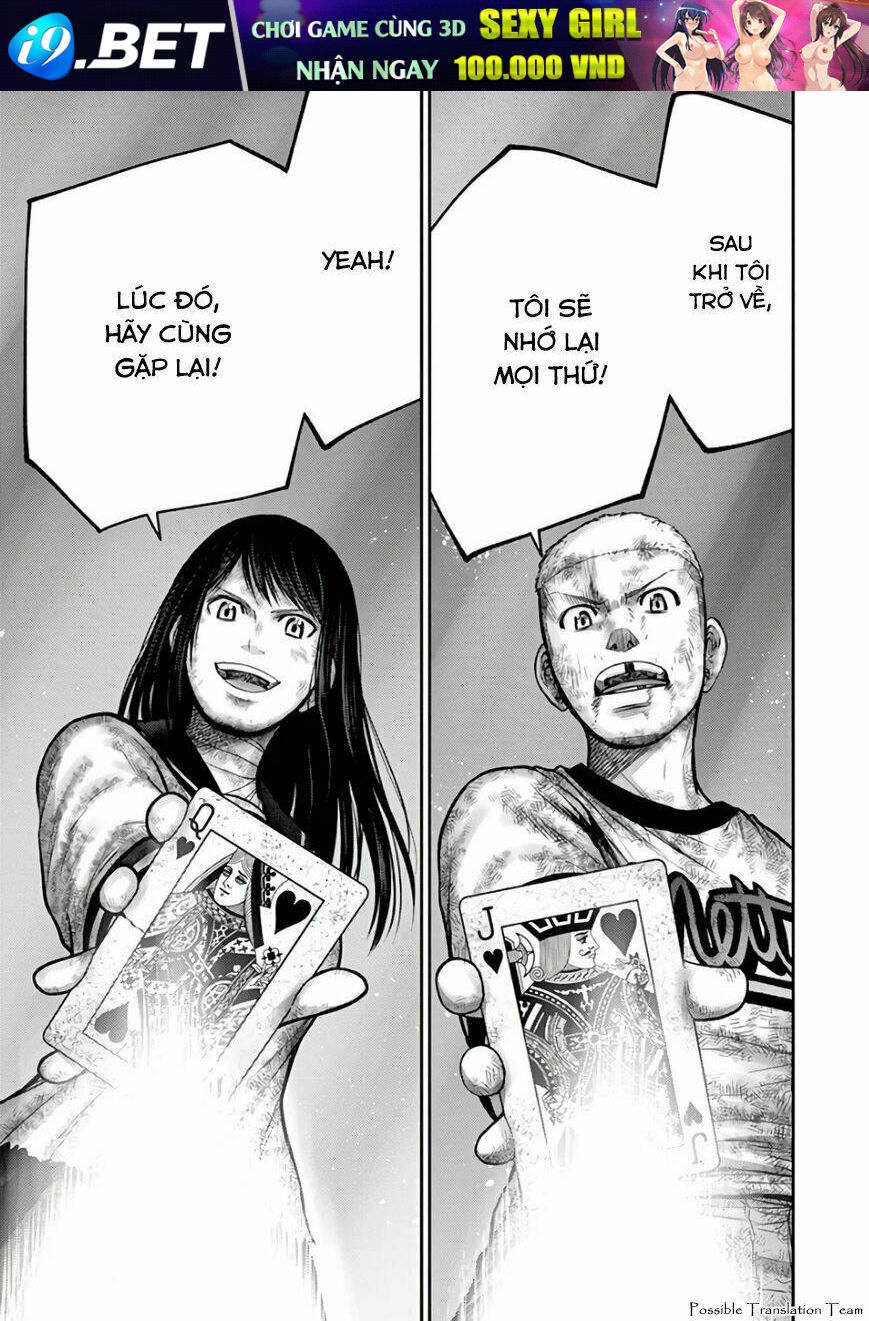 Imawa No Michi No Alice: Alice On Border Road Chương 30 Ảnh 32