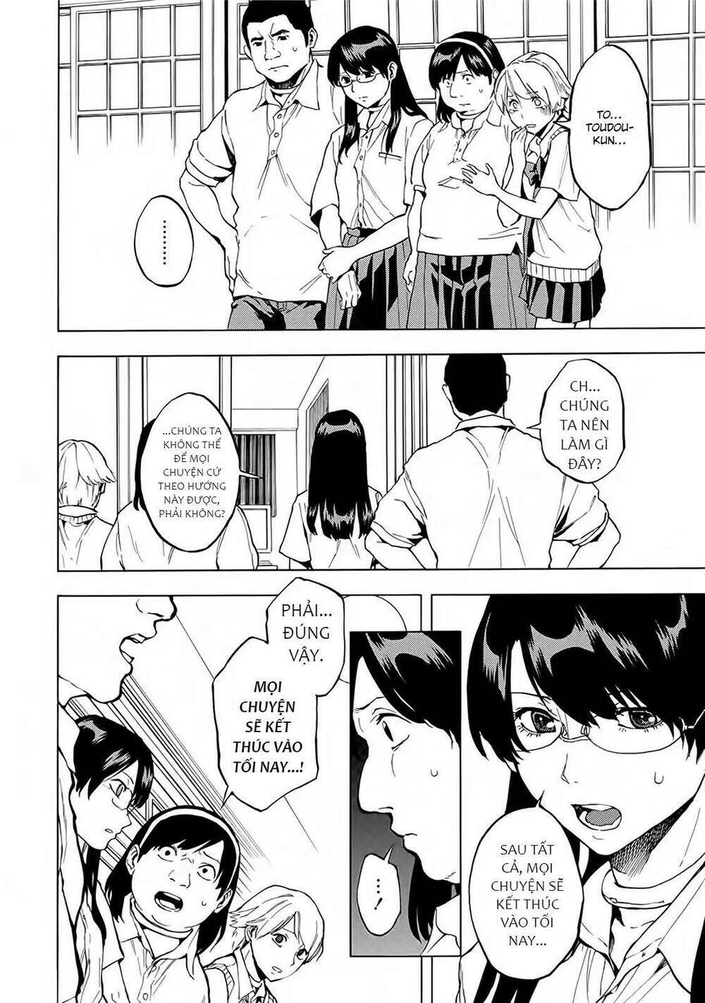 Jinrou Game 2 - The Beast Side Chương 17 Ảnh 8