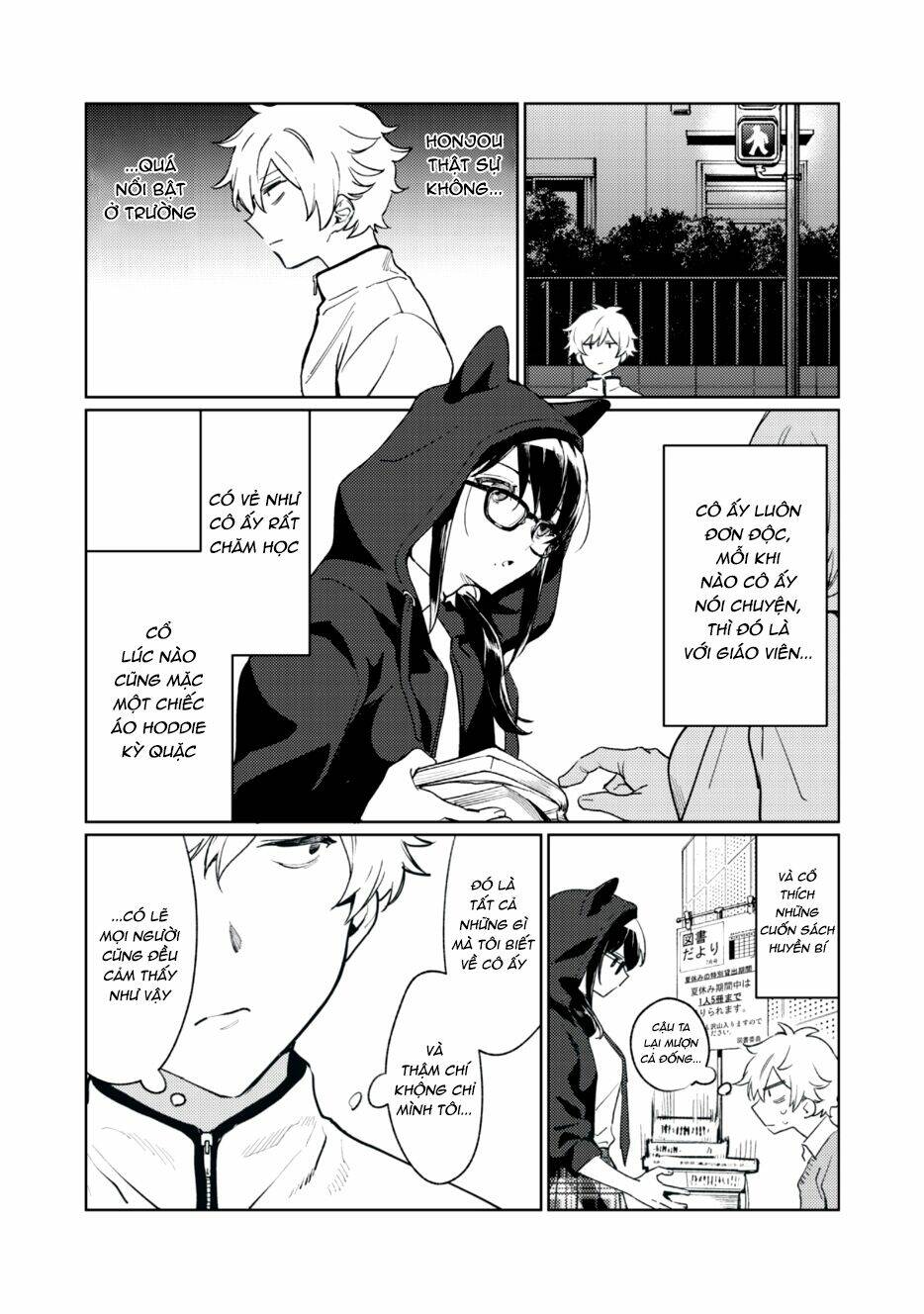 Hajirau Kimi Ga Mitainda Chương 2 Ảnh 9