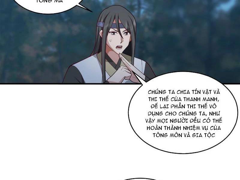 Vô Địch Thật Tịch Mịch Chương 29 Ảnh 29